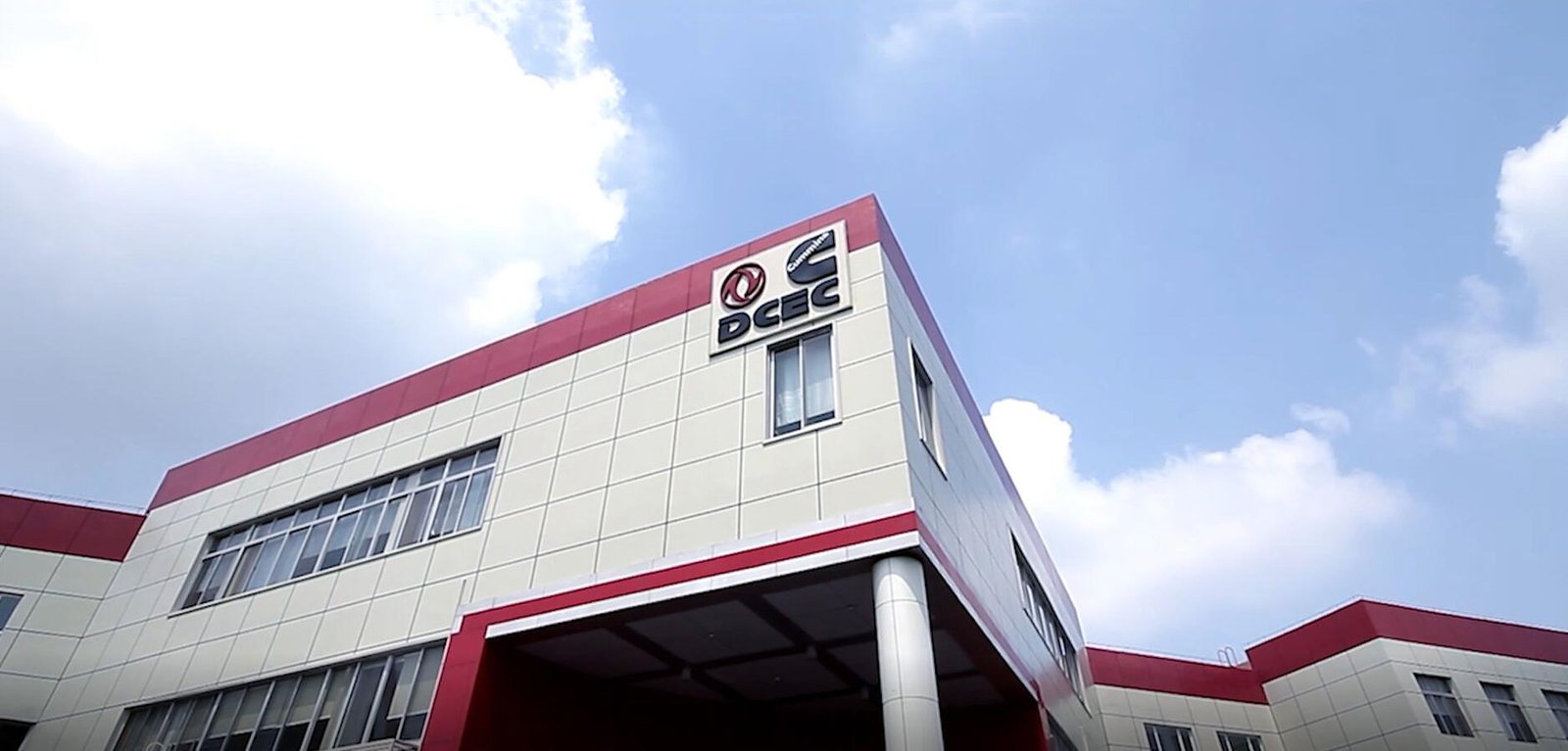DCEC Cummins Inc.