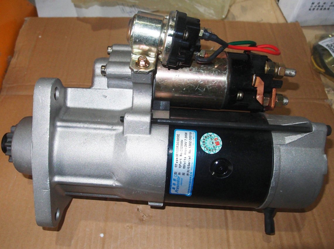 Genuine Cummins Parts | C5256984