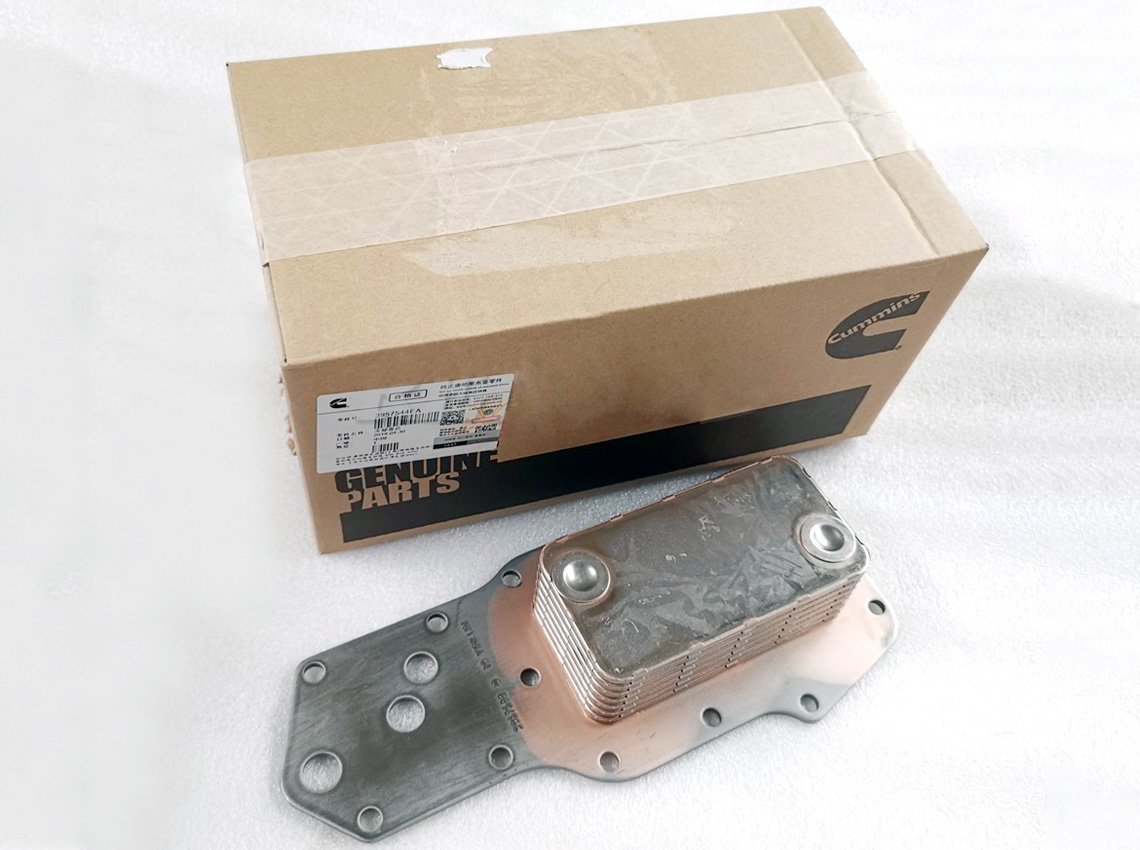 Cummins diesel parts | P/N: 3957544