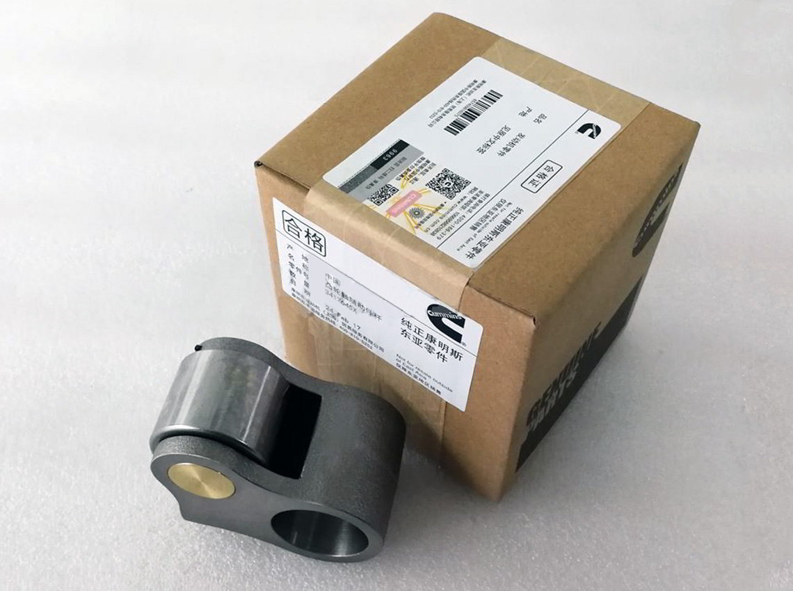 Cummins spare parts | P/N: 3417645