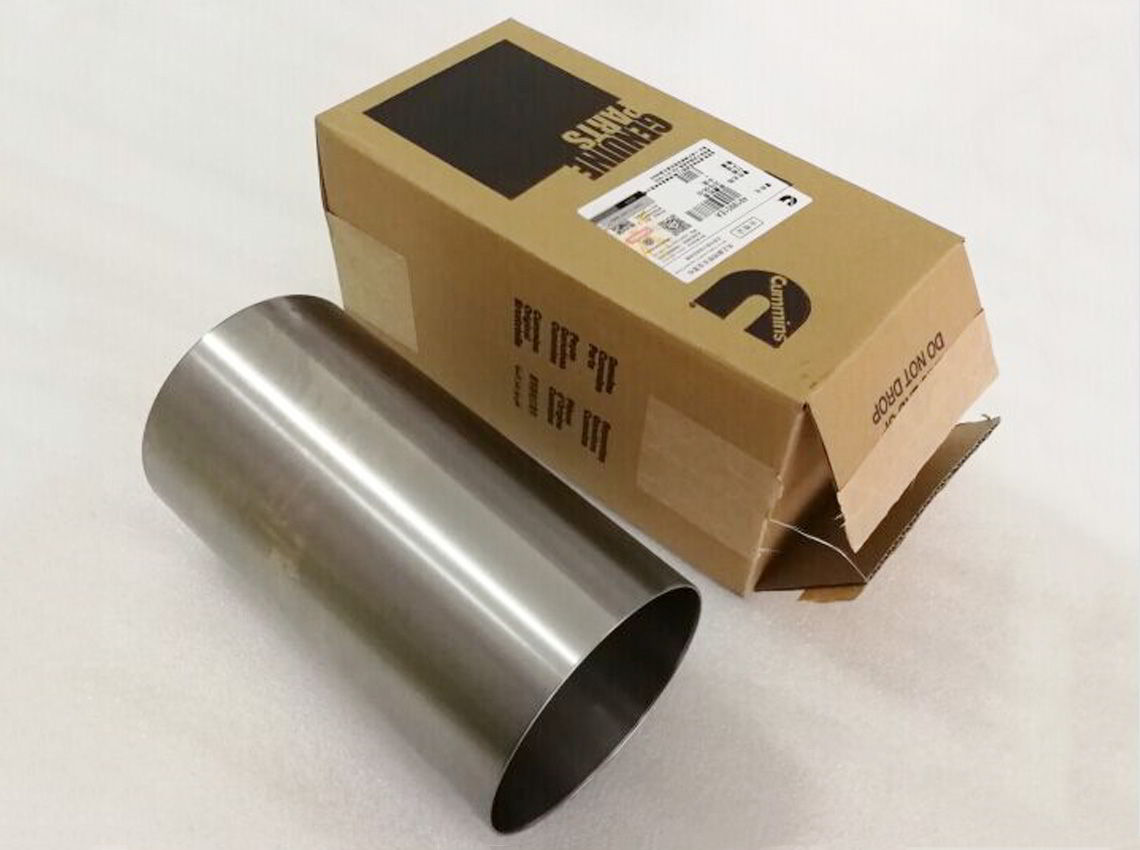 Cummins engine parts | P/N: 3904166