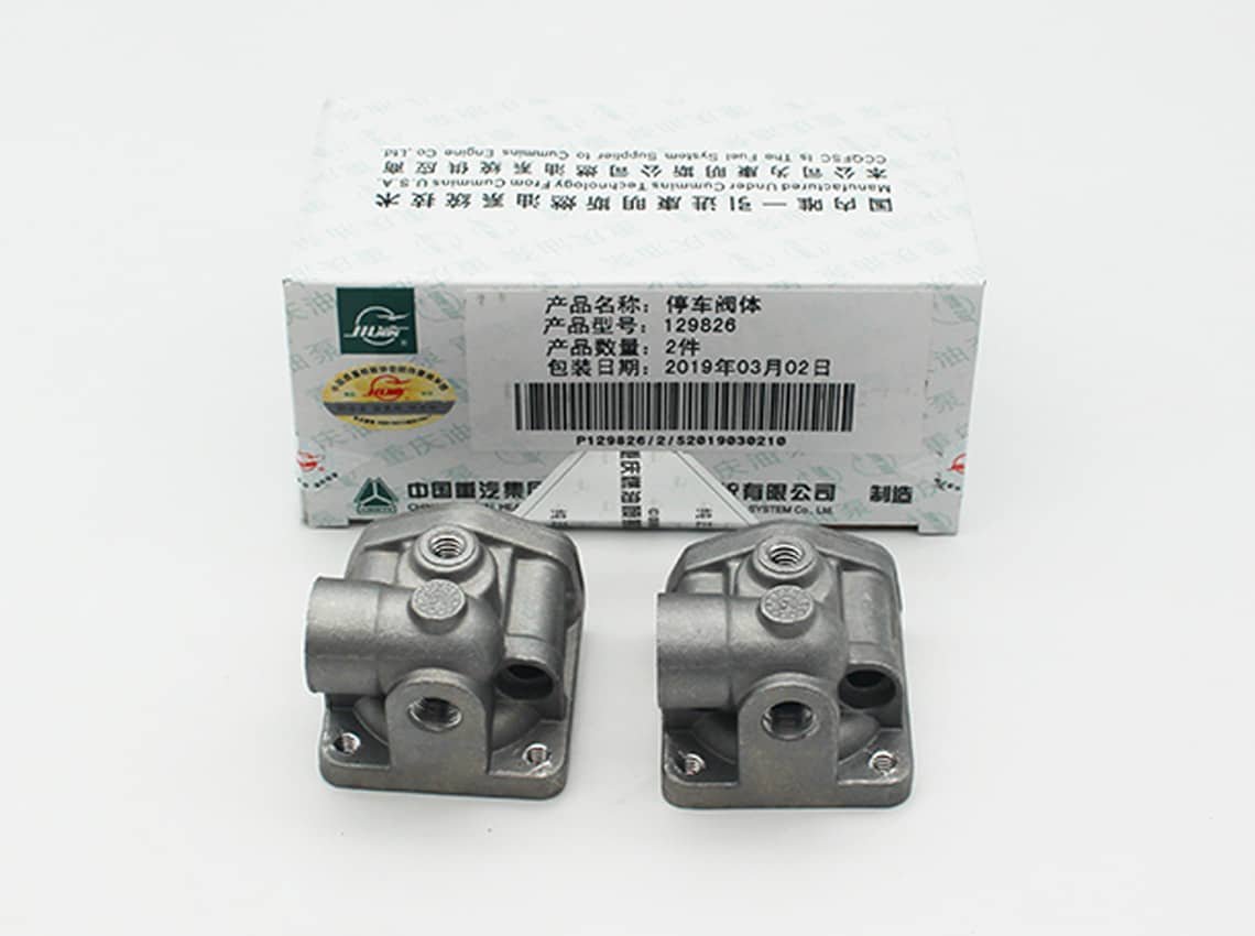 Cummins diesel parts | P/N:129826