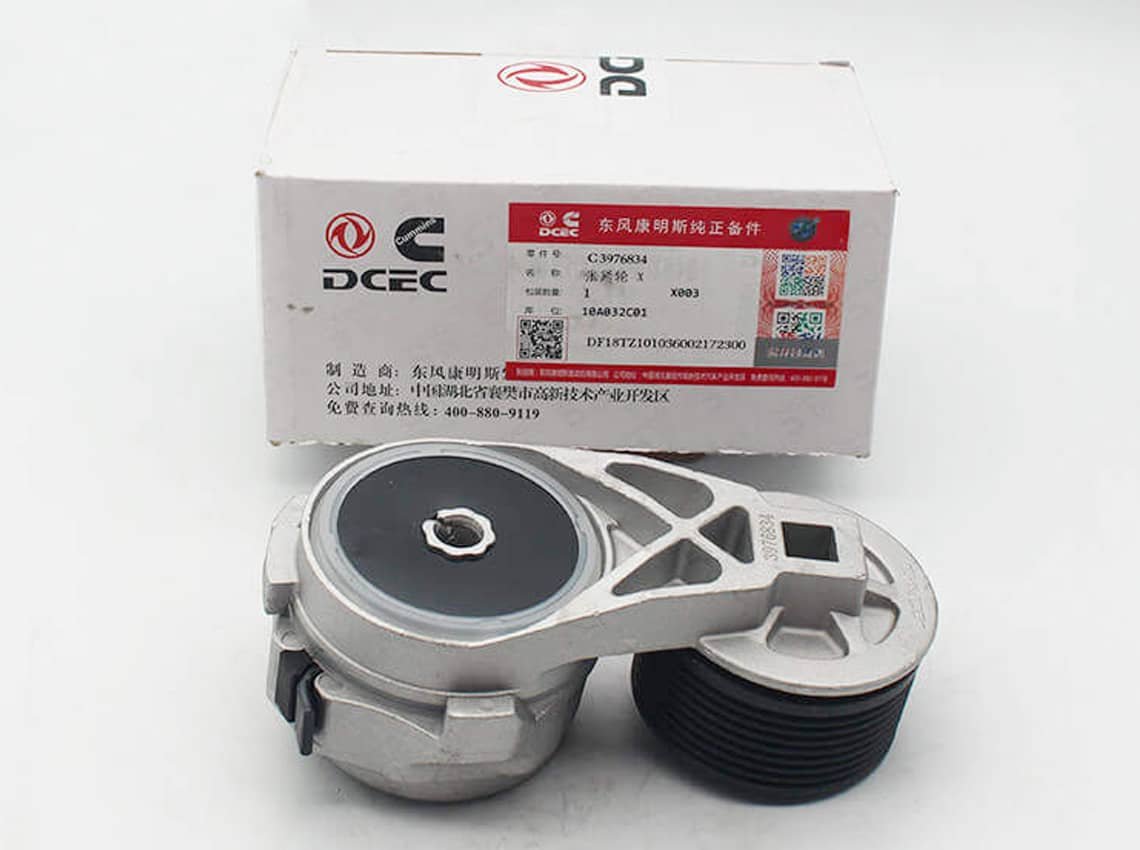 DCEC Cummins engine parts | P/N: 3976834