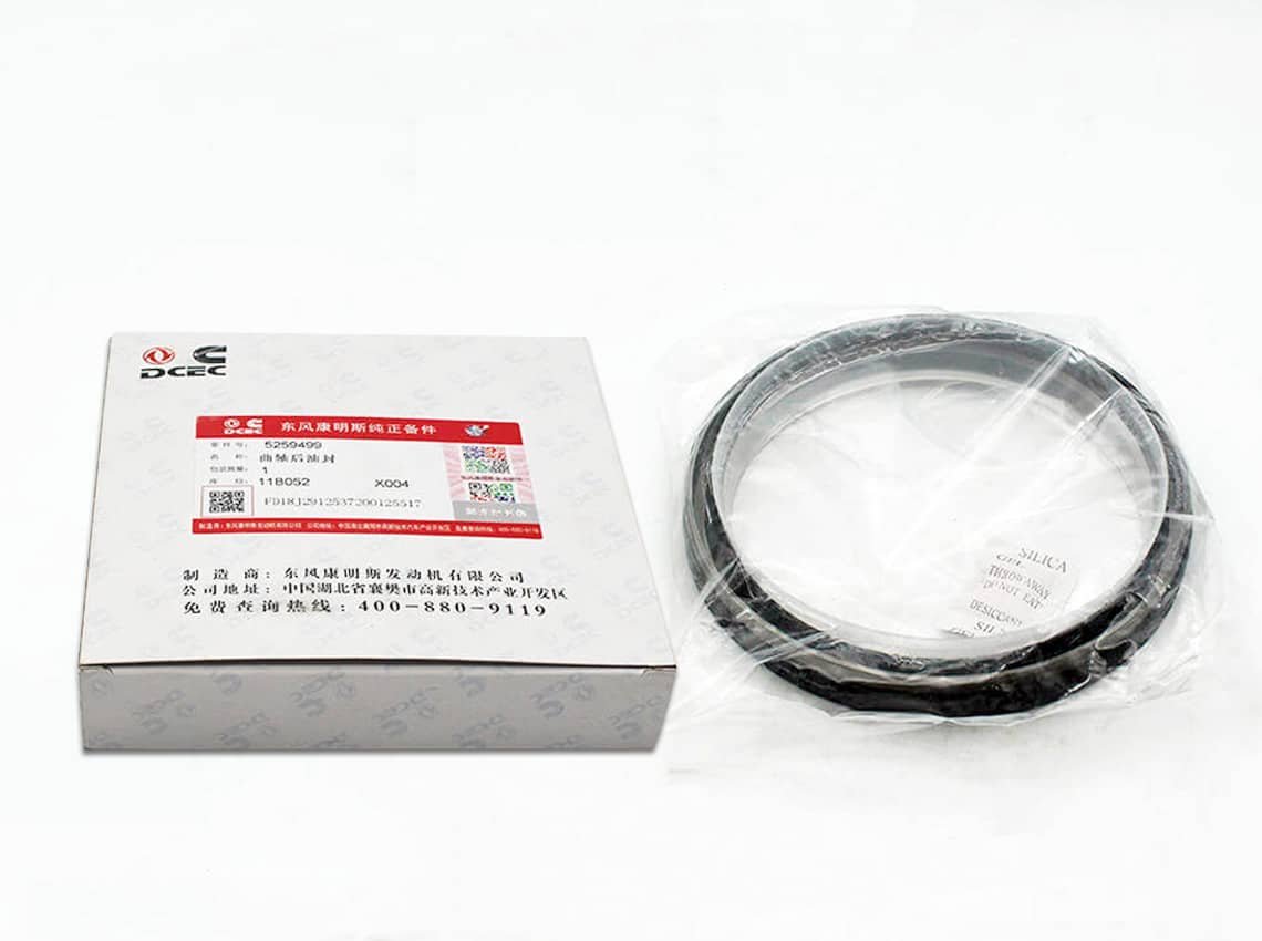 Cummins diesel parts | P/N: 5259499