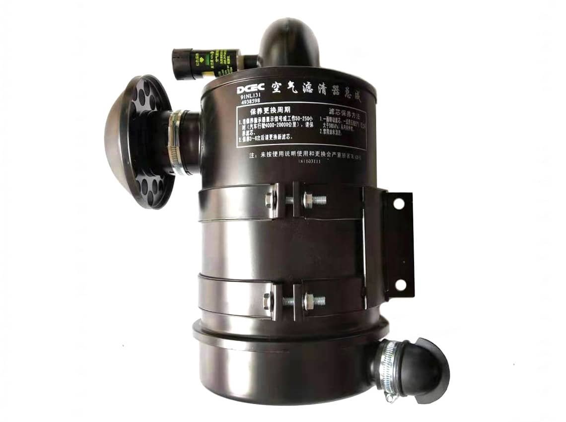 Genuine Cummins Parts | 4938598