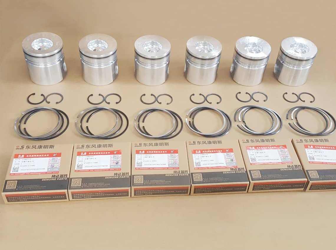 Cummins parts | P/N: 5482359