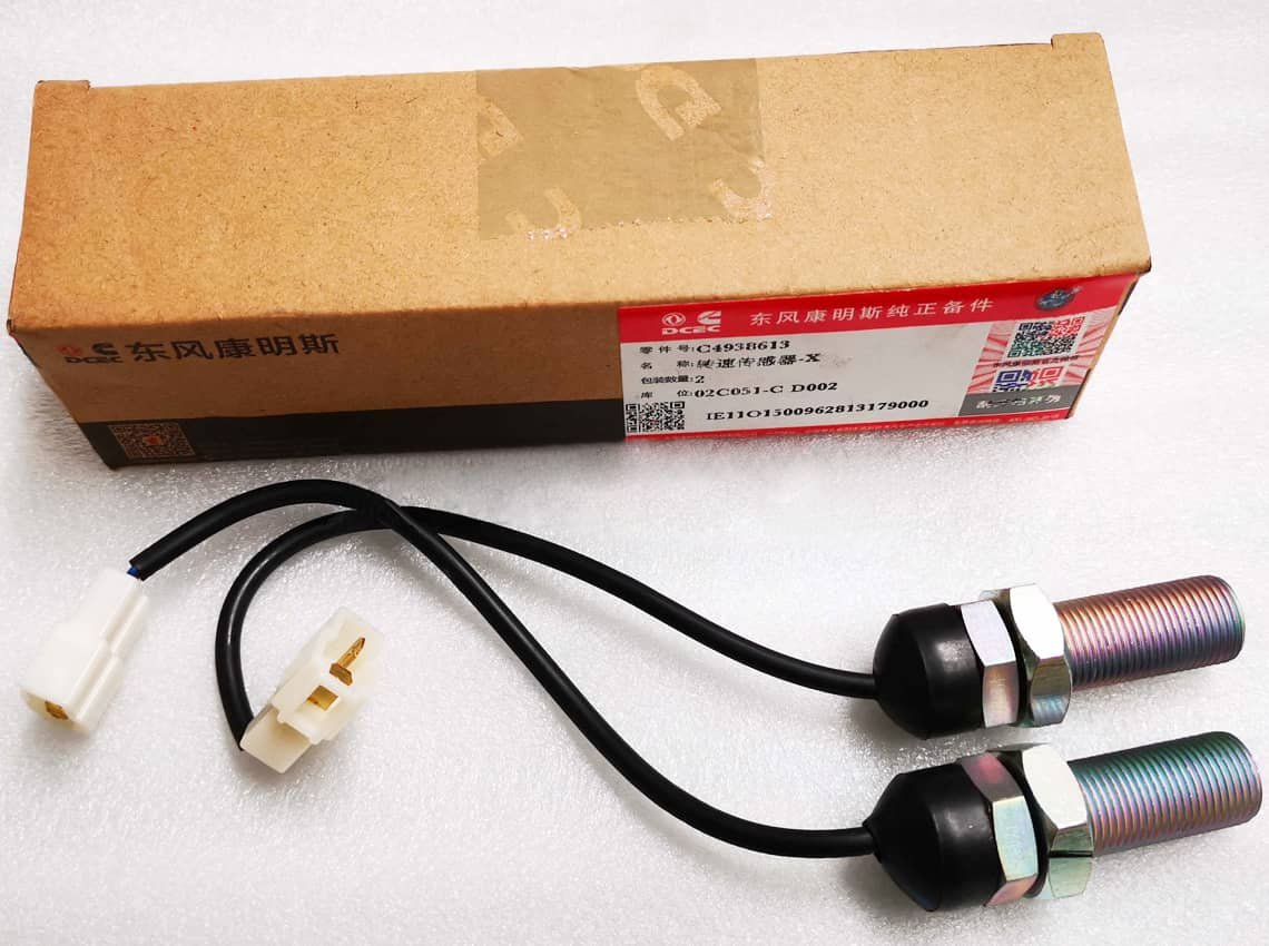 Cummins diesel parts | P/N: 4938613