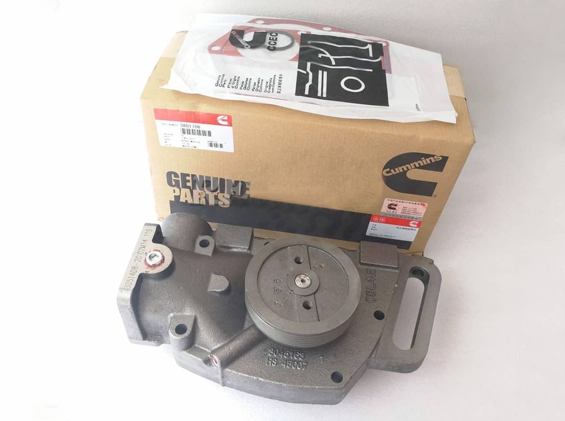 Cummins parts | P/N: 3801708