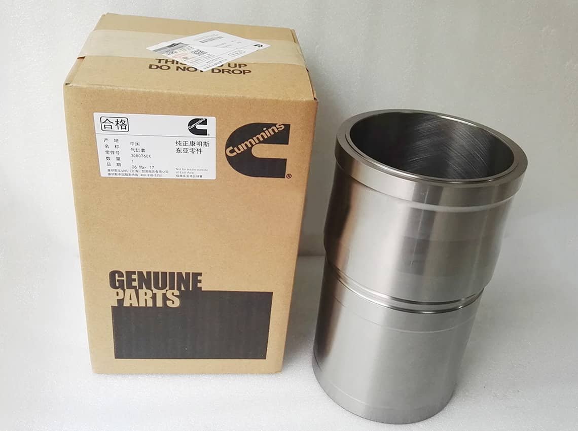 Cummins parts | P/N: 3080760