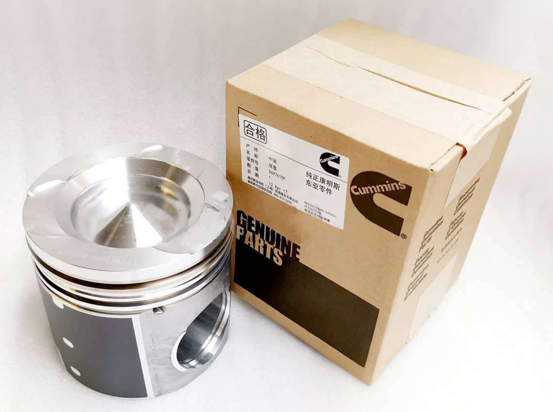 Cummins parts | P/N: 3697615