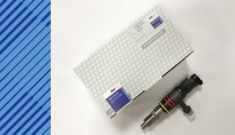 MTU 4000 PARTS | EX52407500064 | INJECTOR
